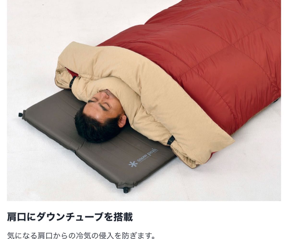 最終値引き スノーピーク ☆グランドオフトン1600☆ casaruraltahona.com