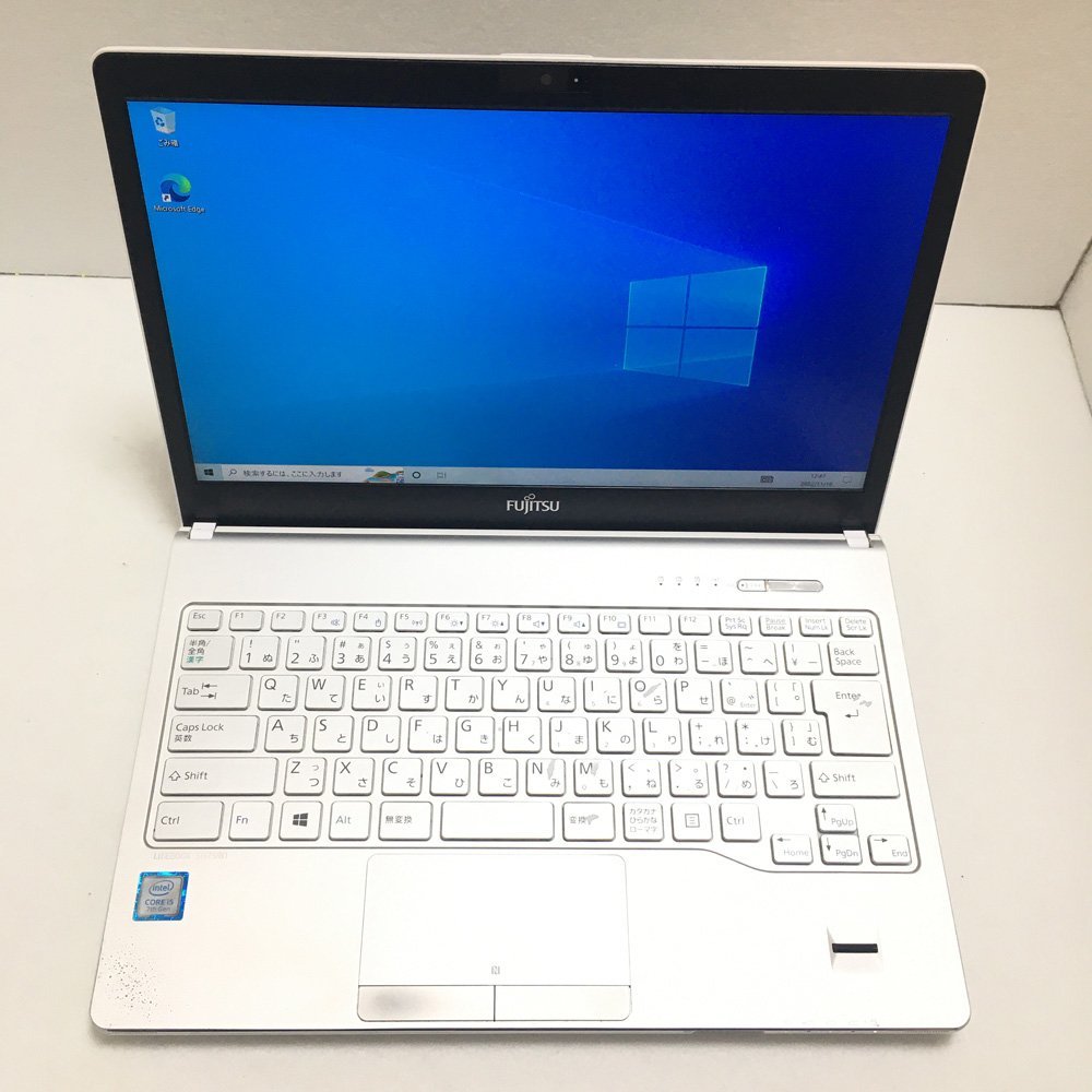 大特価放出! 富士通 FMVS75B1W/I5第七世代/スーパーマルチ/Windows10/WPS office 13インチ~ 大特価放出! 富士通 FMVS75B1W/I5第七世代/スーパーマルチ/Windows10/WPS office 13インチ~
