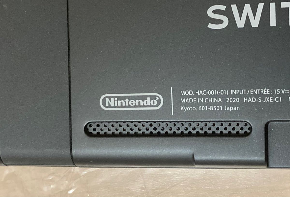 Nintendo Switch 本体のみ hac-001(-01) 2020年 ニンテンドースイッチ