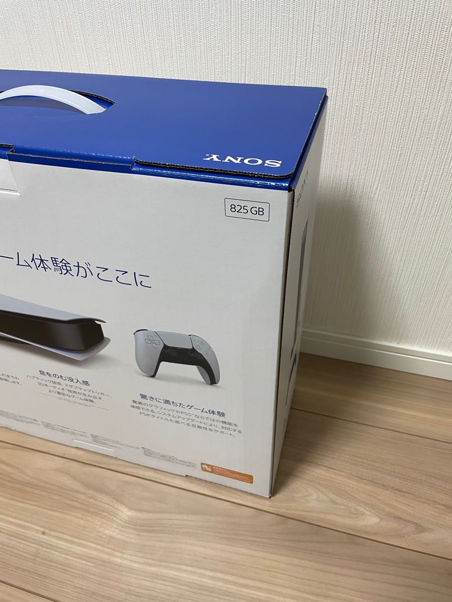 大きな取引 ネクストジャパンWEB SHOPPlayStation 5 本体 CFI-1200A01