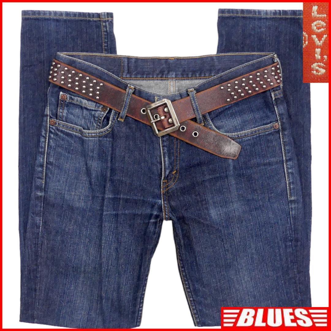 売上実績NO.1 即決☆リーバイス606☆W32 ローライズ ジーパン パンツ