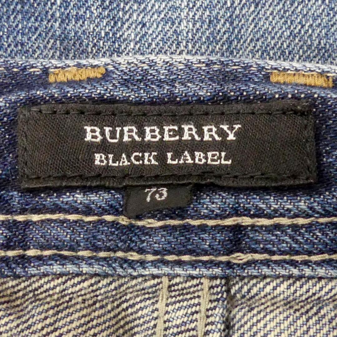 即決★BURBERRY BLACK LABE★W30位 ジーンズ 廃盤 バーバリーブラックレーベル メンズ 73 ダメージ加工 デニム 三陽商会 ナイト刺繍_画像8