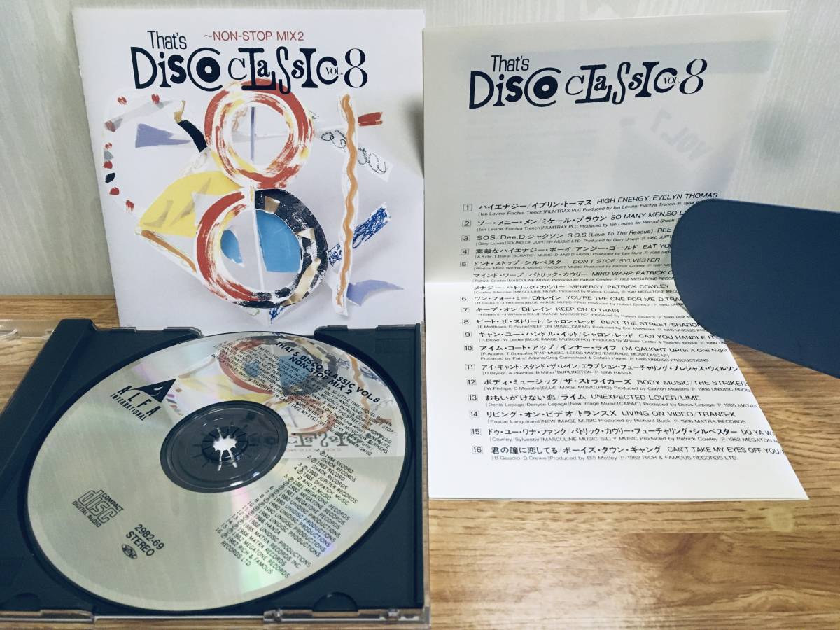 THAT'S DISCO CLASSIC vol.8　NON-STOP MIX 2　ザッツ ディスコ クラシック エイティーズ ハイエナジー Hi-NRG '80s 80s_画像2