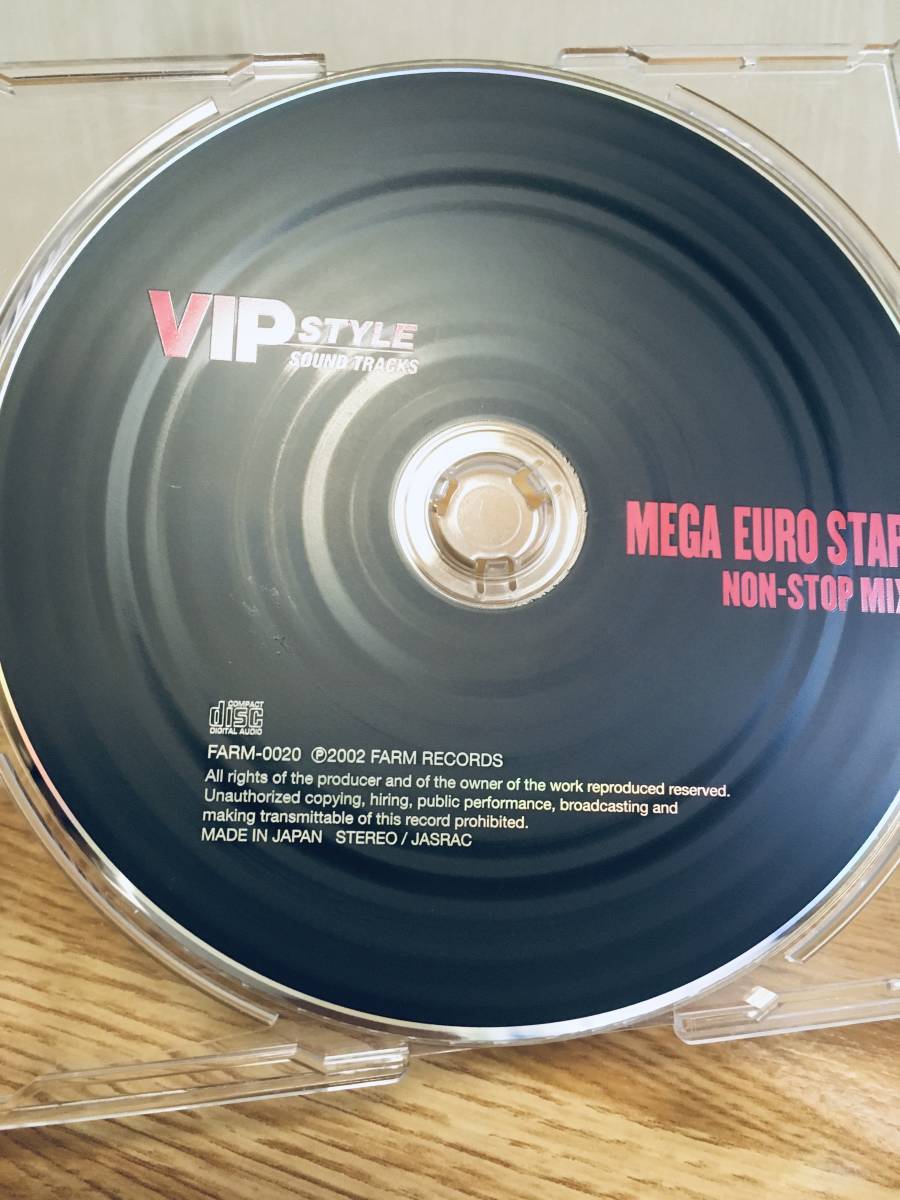 VIP MEGA EURO STAR 全５枚セット(修復研磨済) ビップメガユーロスター