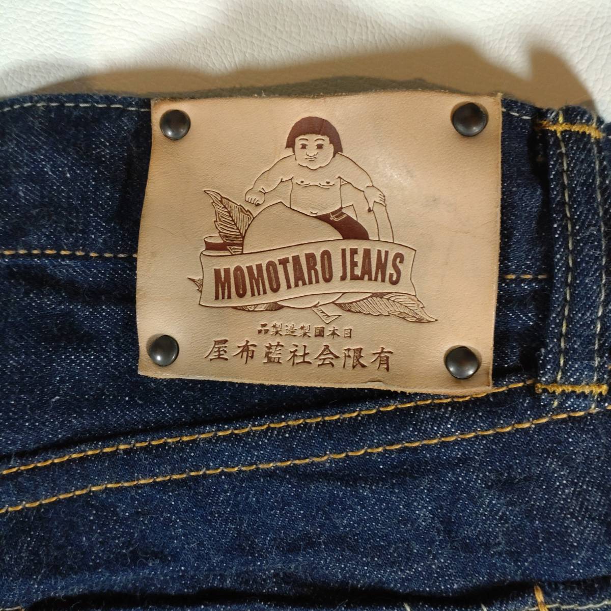 70%OFF】 ジャパンブル― 有限会社藍布屋 ヴィンテージ モデル