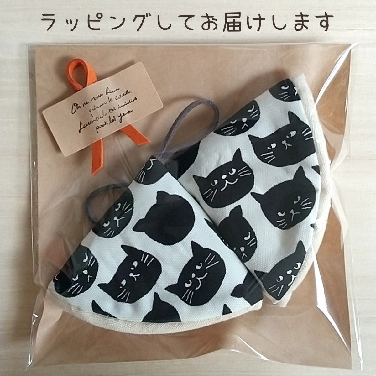三角鍋つかみ【白くま】キッチン用品/ミトン/北欧/ハンドメイド|Yahoo