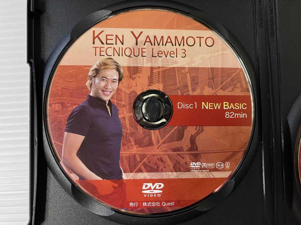 ほぼ未使用DVD KEN YAMAMOTO TECHNIQUE LEVEL3 NEW BASIC/ADVANCE II 2