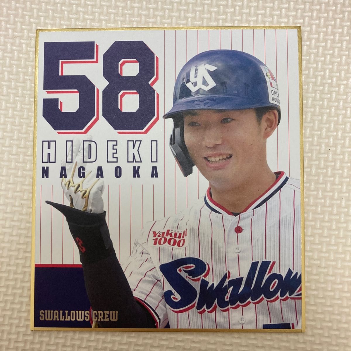 ヤクルトスワローズ 2022CREW ミニ色紙 長岡秀樹選手 58 ファン ヤクルトスワローズ 2022CREW ミニ色紙 長岡秀樹選手 58 ファン