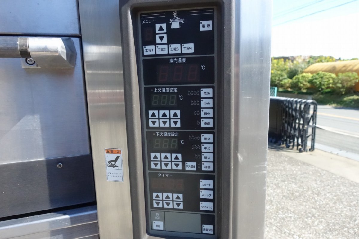  Shizuoka prefecture departure Kotobuki baking machine electric type beige ka Lee oven 3 step COMET business use 3P200V deck oven nearest stop in business office commodity 