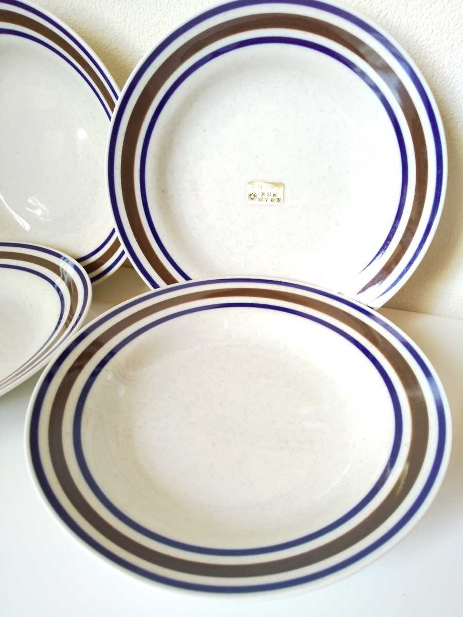 未使用 昭和レトロ TONO プレート 4枚セット 中皿 美濃焼 日本製 サークルライン 北欧風 ヴィンテージ 陶器 ミッドセンチュリー 深皿 お皿