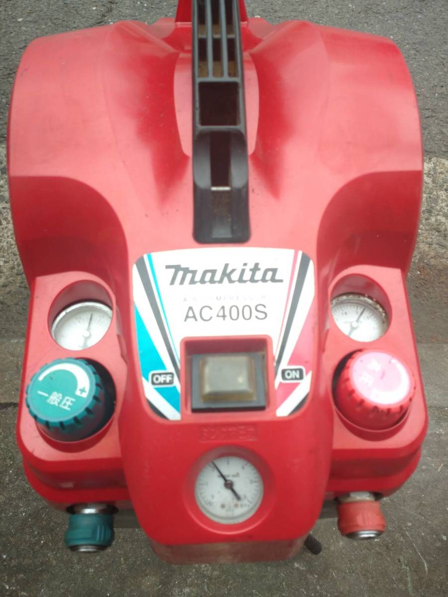 超美品makitaマキタ高圧エアーコンプレッサーハンディ式型式AC400S単相100Vハンディコンプレッサー動作確認保証試運転可