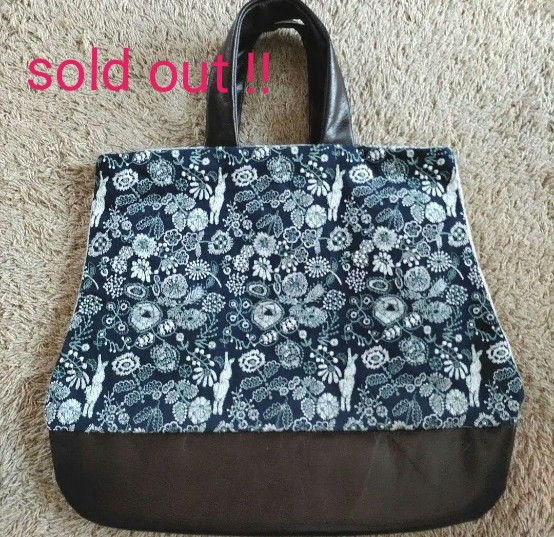 SOLD !! ハンドメイド☆ミナペルホネン☆セレブレイト&タンバリンのマロンバッグ♪