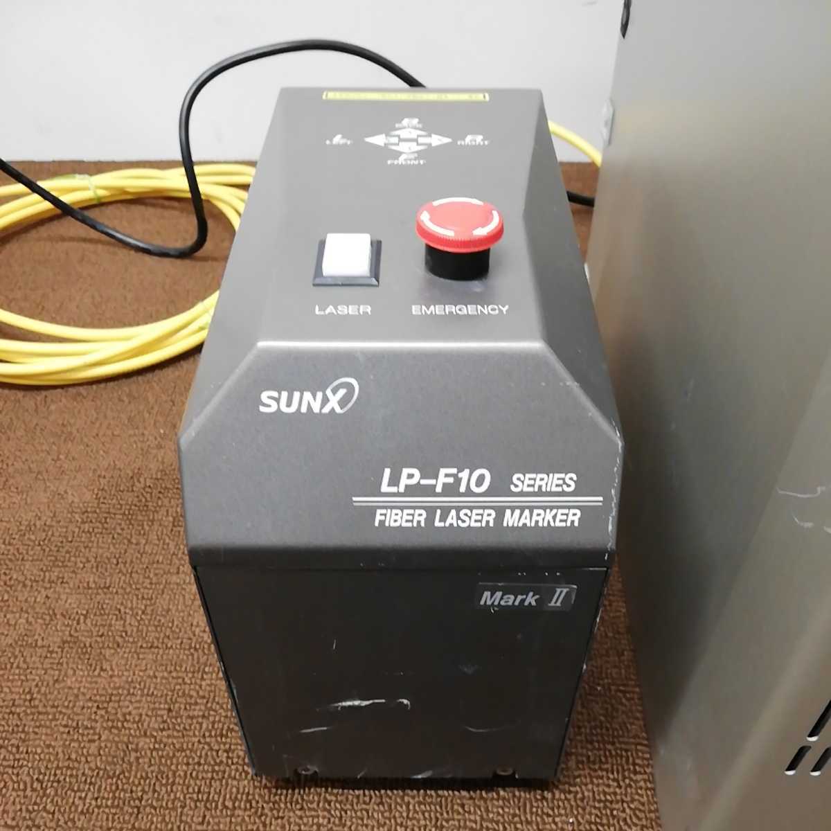 Yahoo!オークション - SUNX/Panasonic「LP-F10」SERIES FIBER Yahoo!オークション - SUNX/Panasonic「LP-F10」SERIES FIBER