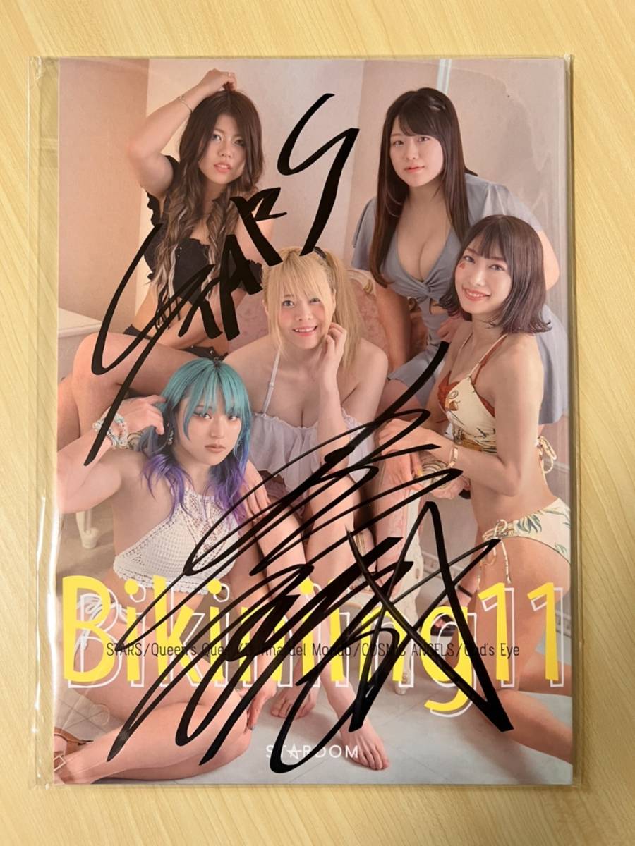スターダム プロレス 水着 ビキニ Bikiniing11 写真集 岩谷真優 スターダム プロレス 水着 ビキニ Bikiniing11 写真集 岩谷真優