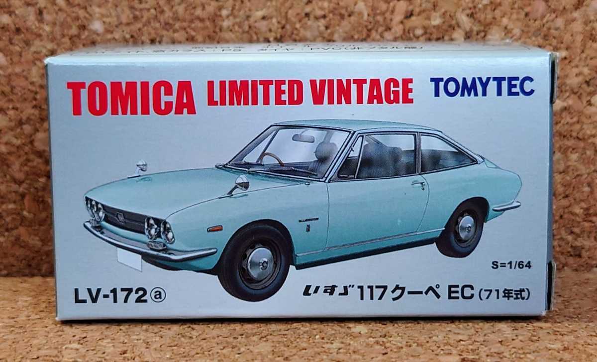 TLV いすゞ 117 クーペ 6台セット トミカ リミテッド ヴィンテージ-
