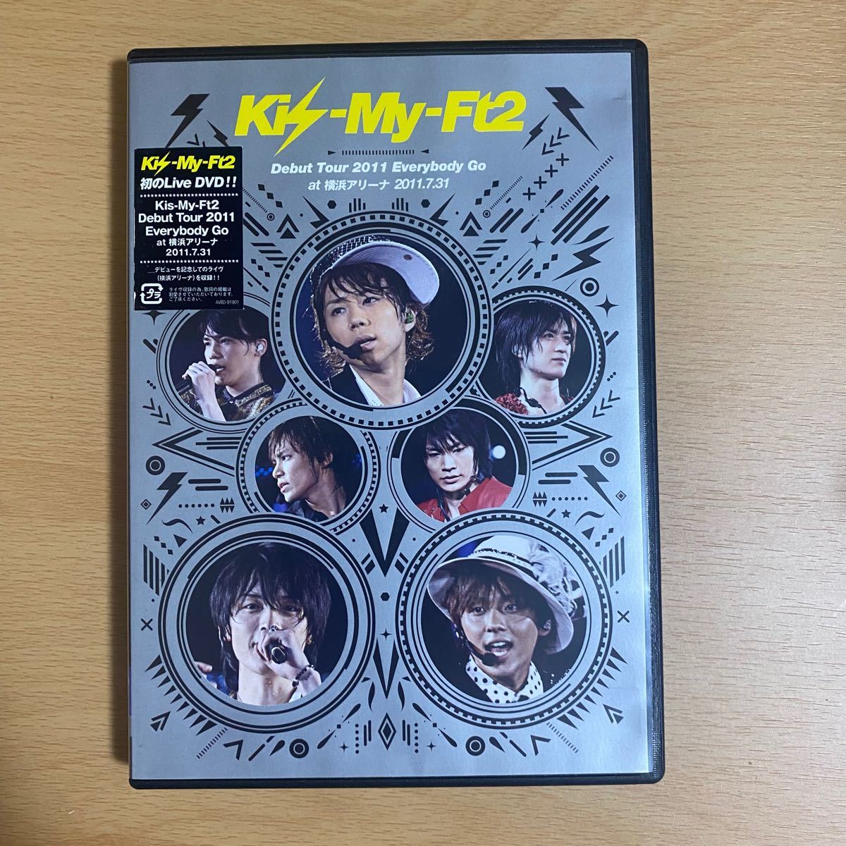 Kis-My-Ft2 Debut Tour 2011 キスマイ - ブルーレイ