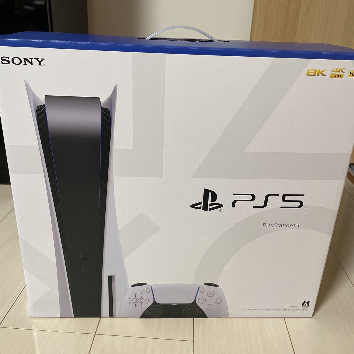 最新型【新品未使用品】保証1年SONY PS5 本体 PlayStation5 (CFI ...