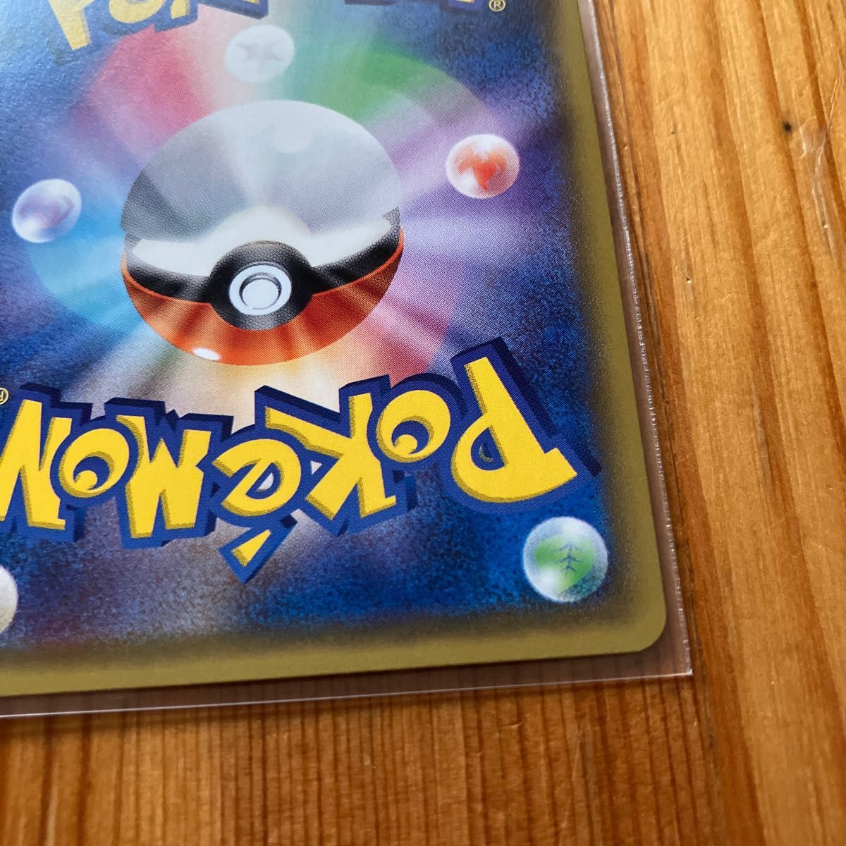ポケモンカード マオ SR ポケカ|Yahoo!フリマ(旧PayPayフリマ) ポケモンカード マオ SR ポケカ|Yahoo!フリマ(旧PayPayフリマ)