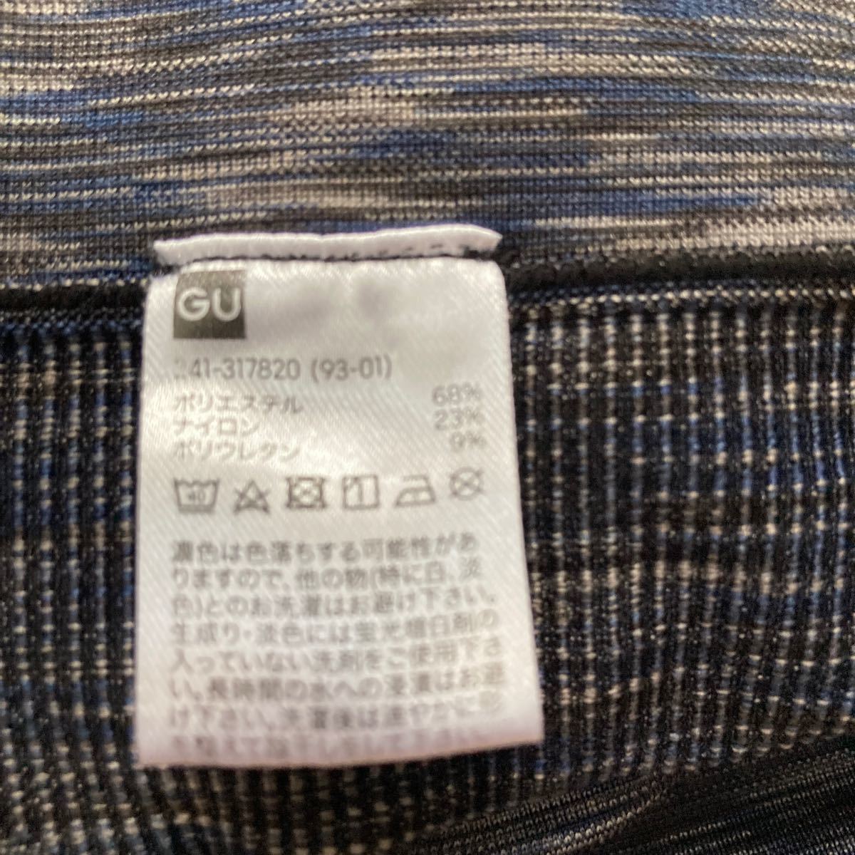 NAOたん様専用 フィットネスウェア上下セット 3点G|PayPayフリマ