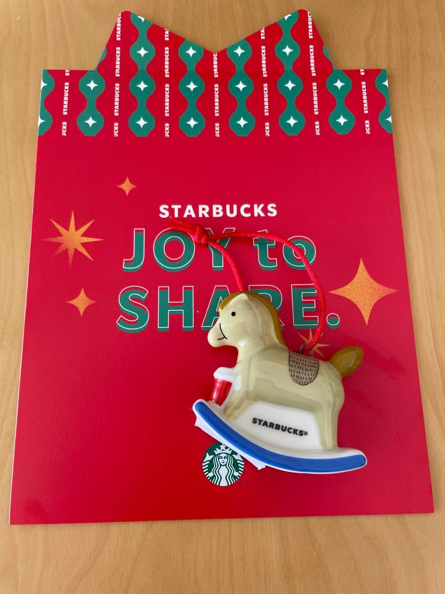 ☆新品未使用　スターバックス　スタバ　Starbucks クリスマスオーナメント　2022