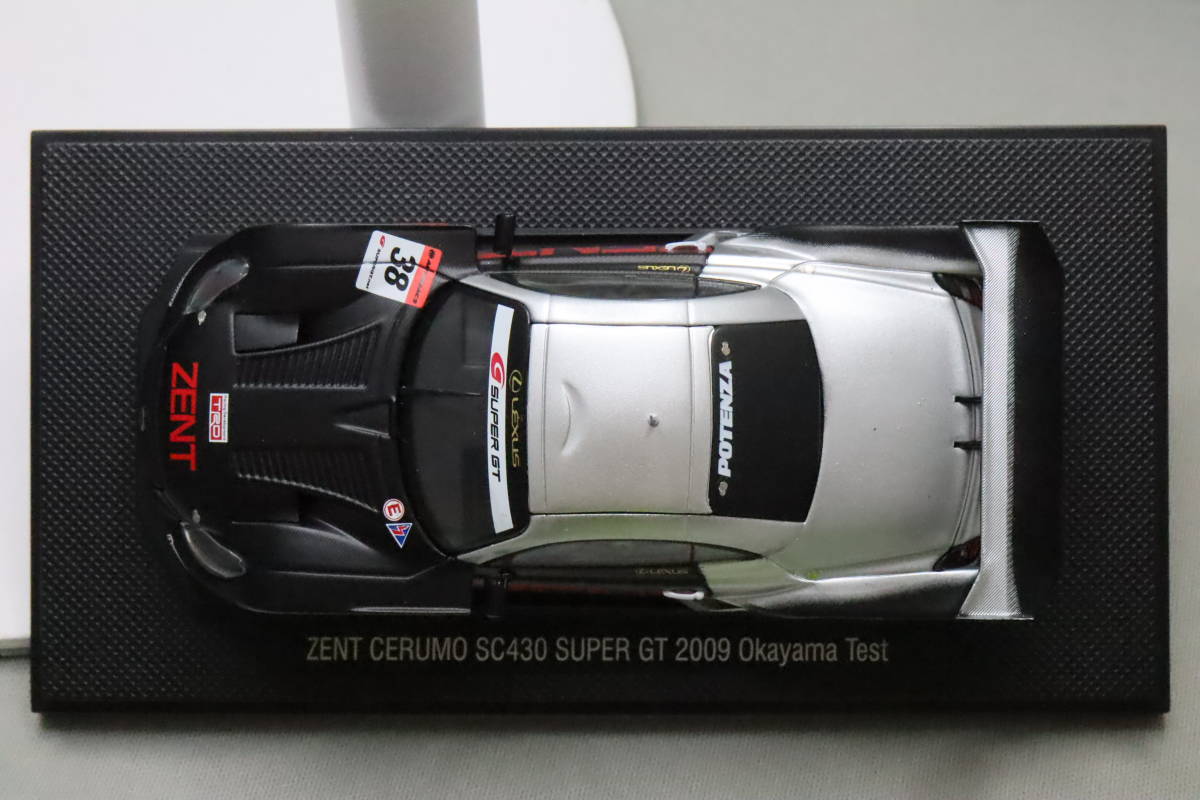 エブロ Super GT 500 ZENT セルモ SC430 岡山 テスト 2009（EBBRO Super GT 500 ZENT Cerumo SC430 Okayama Test 2009）1/43スケールの画像7