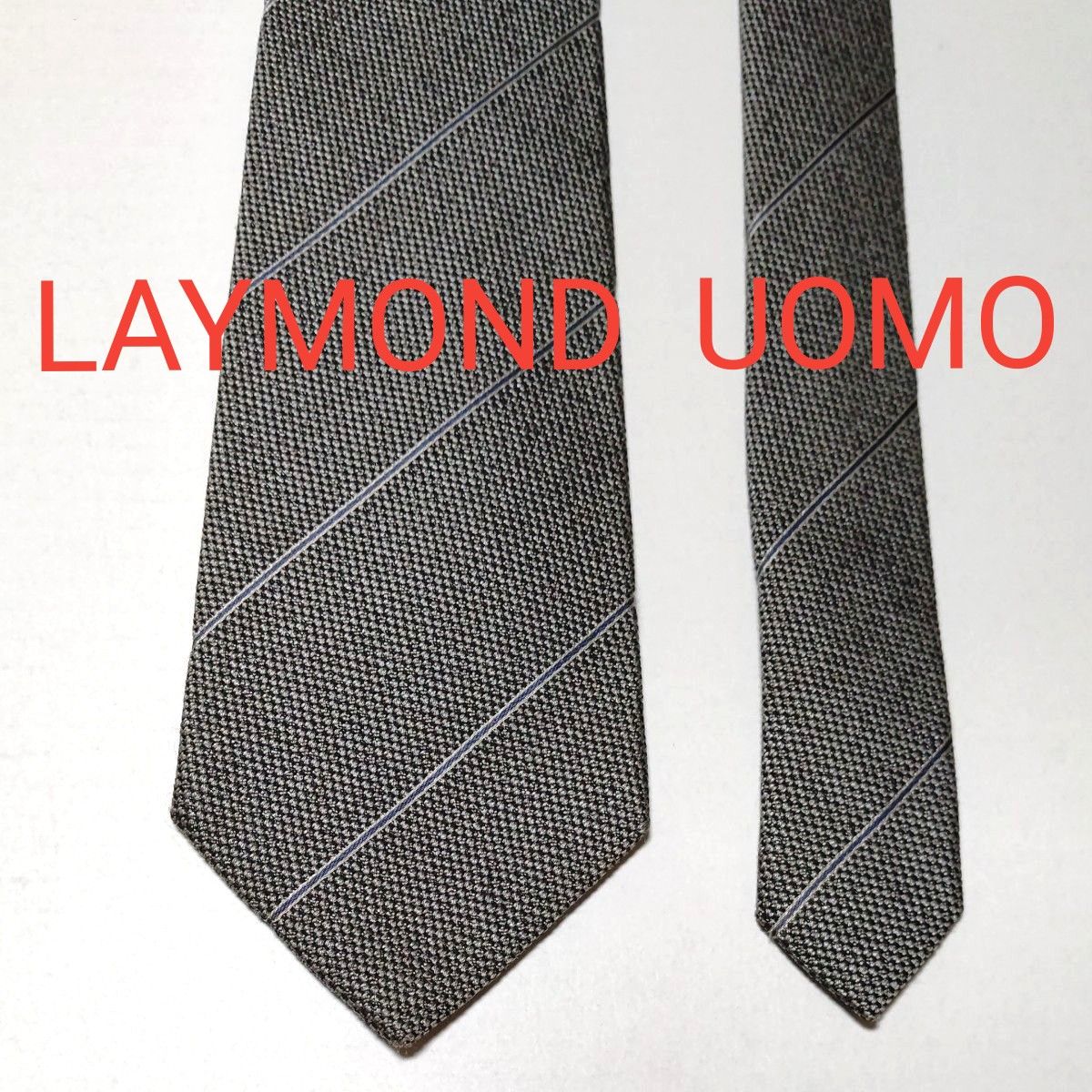 LAYMOND UOMO レイモンド ウォモ ネクタイ 日本製 シルク100% No.55 おまとめ割致します！