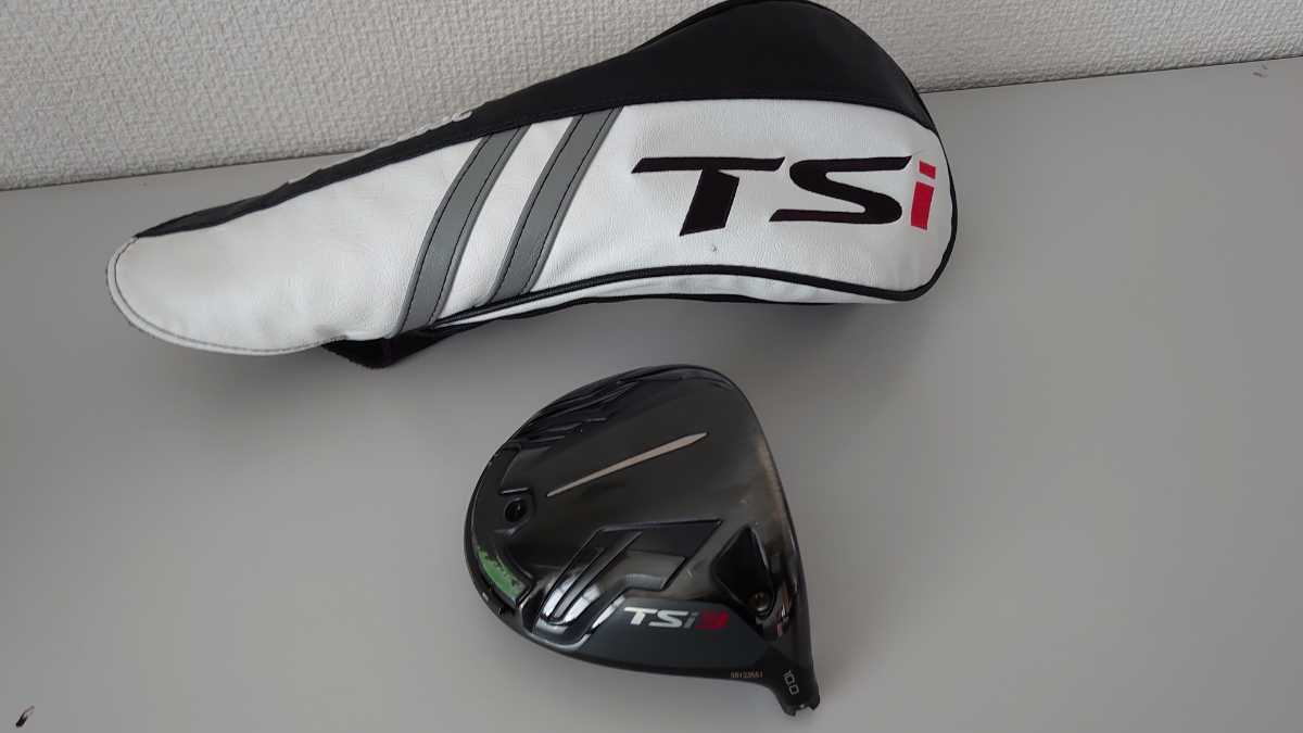 TSI3 タイトリスト 10° ドライバーヘッド レンチ付 ts2 ts3 TSR TSI
