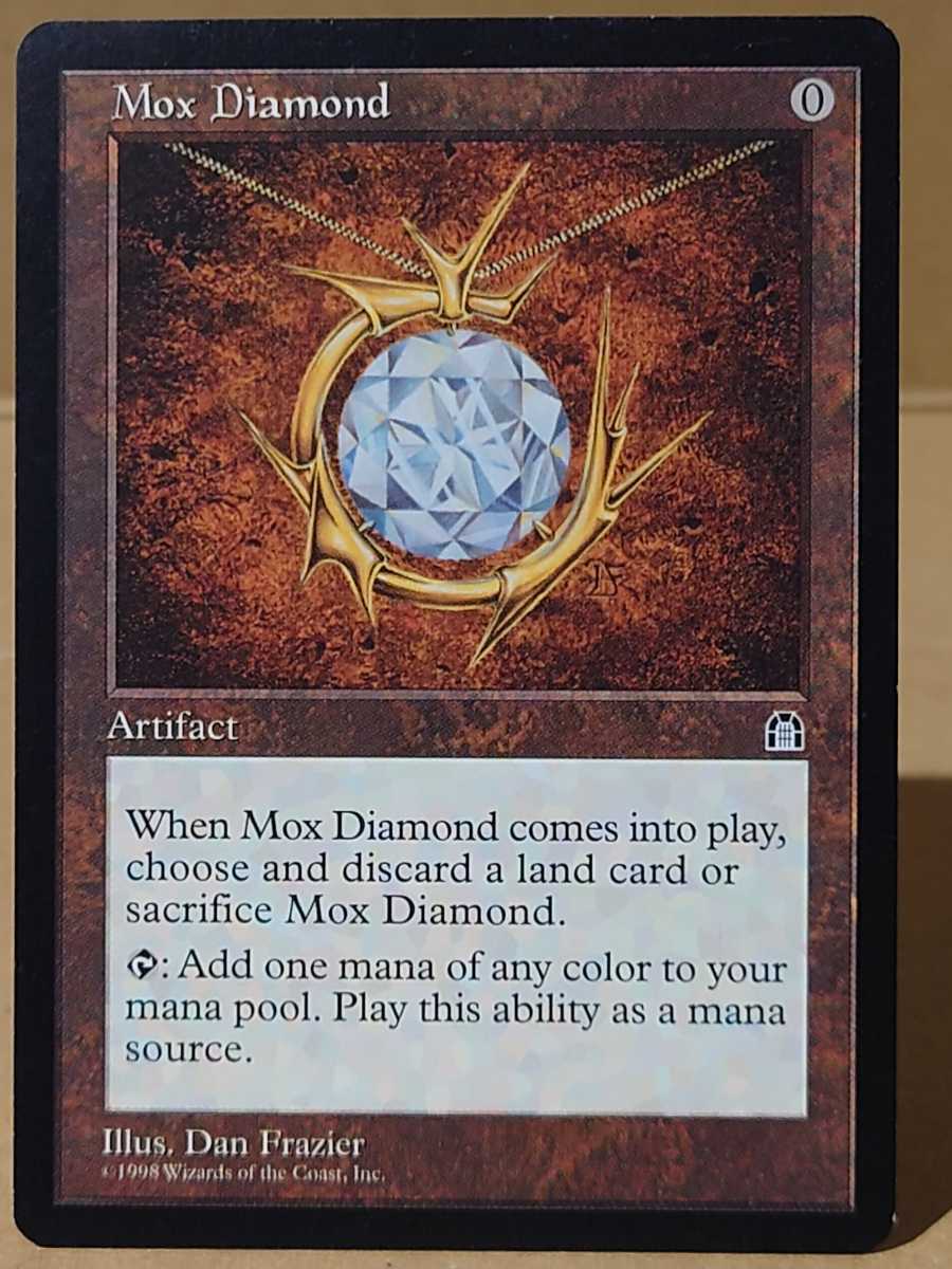 市場 超希少 mtg モックス ダイアモンド Mox Diamond 英語版
