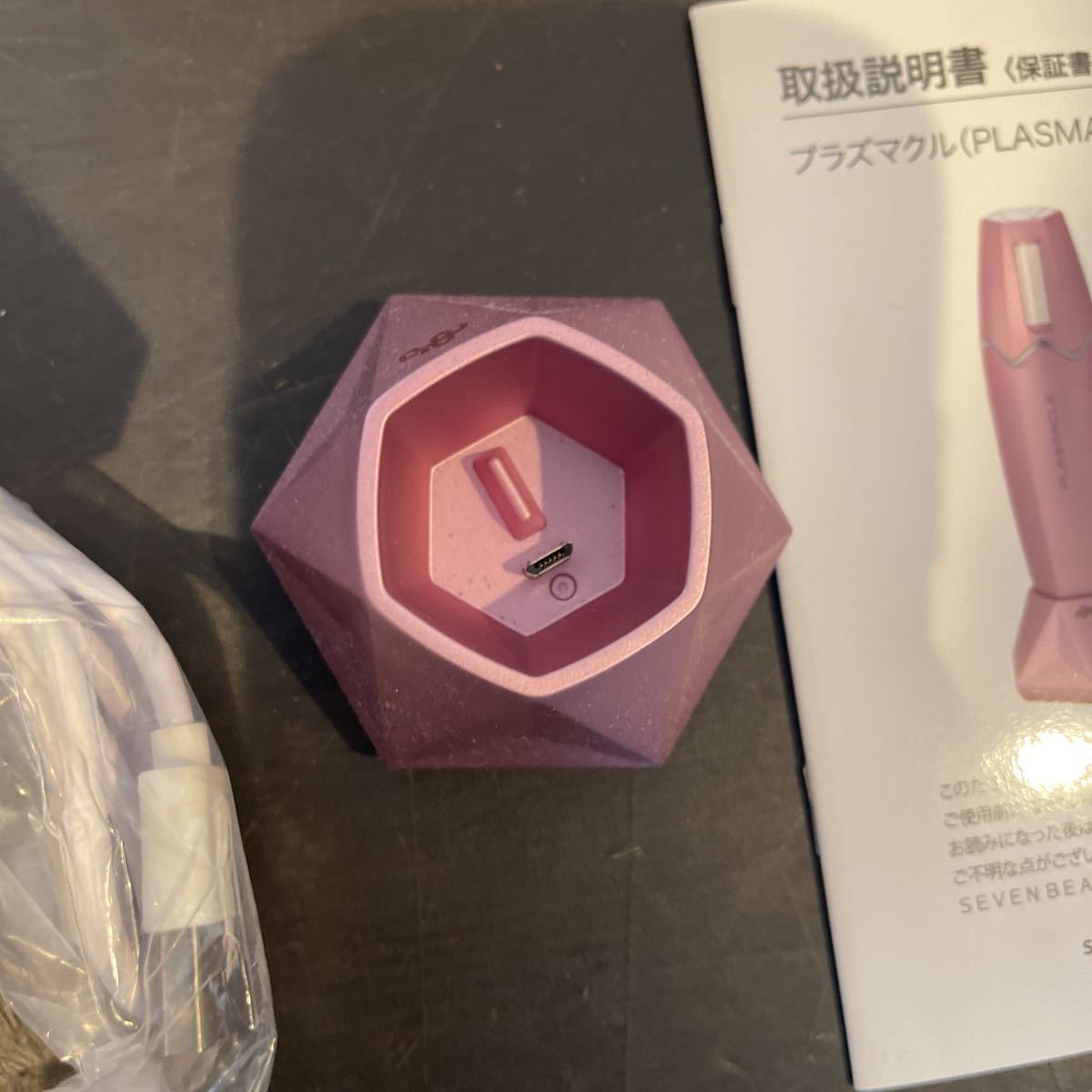 SEVEN BEAUTY Plasmacle プラズマクル スキンケアデバイス 充電 SEVEN BEAUTY Plasmacle プラズマクル スキンケアデバイス 充電