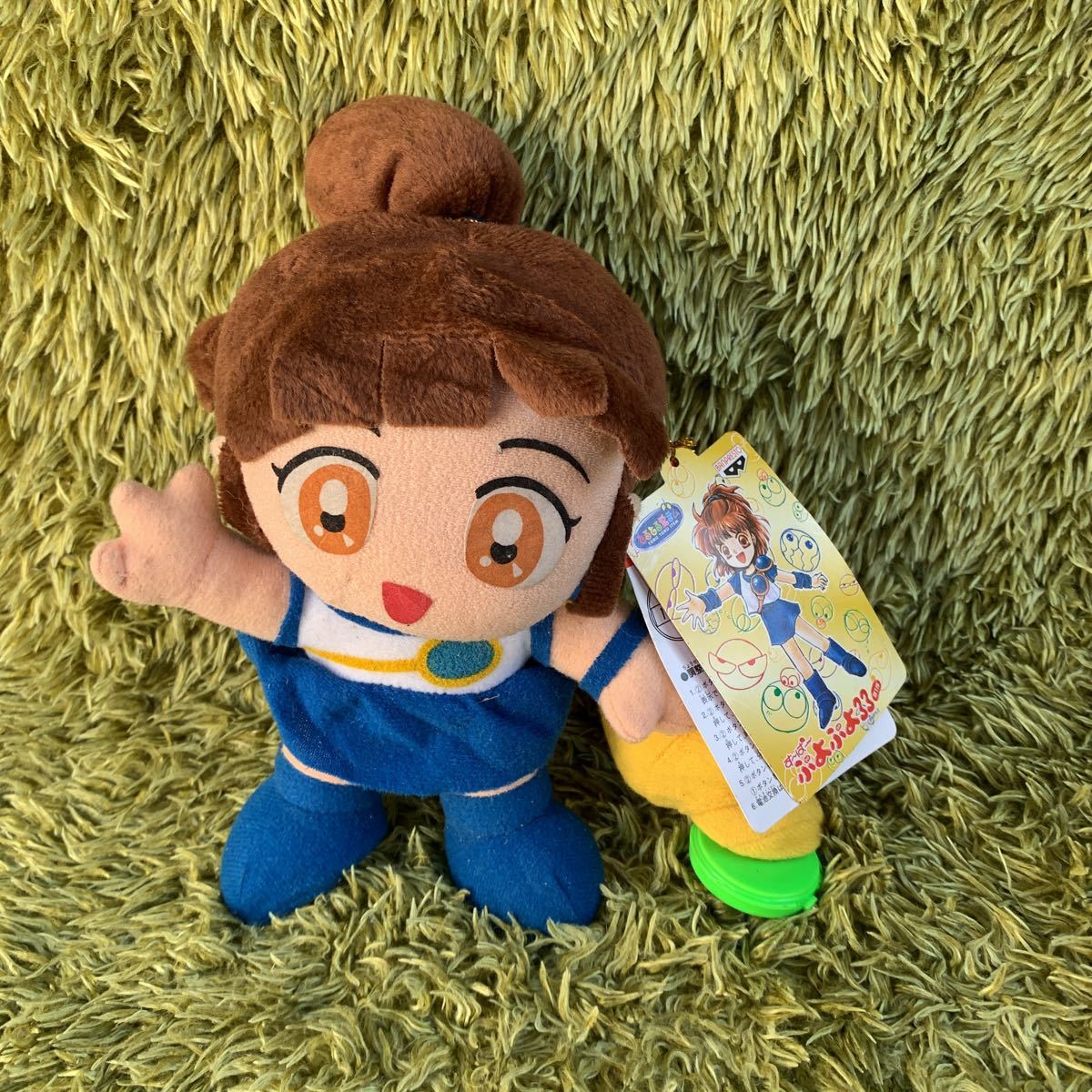Yahoo!オークション - ぷよぷよ アルル ぬいぐるみ 時計 Yahoo!オークション - ぷよぷよ アルル ぬいぐるみ 時計