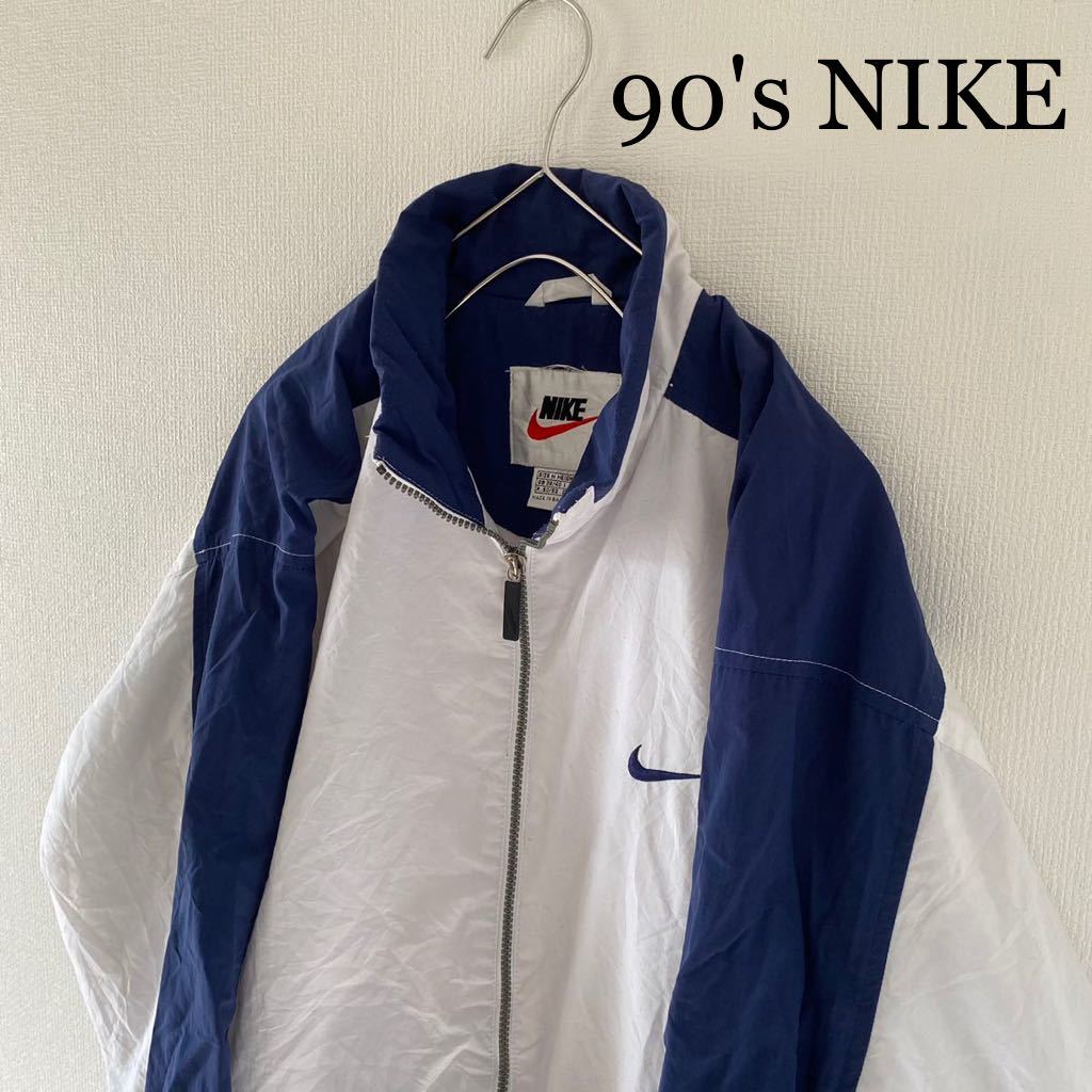 新作登場SALE Vintage NIKE 80's カマボコタグ ナイロンジャケット