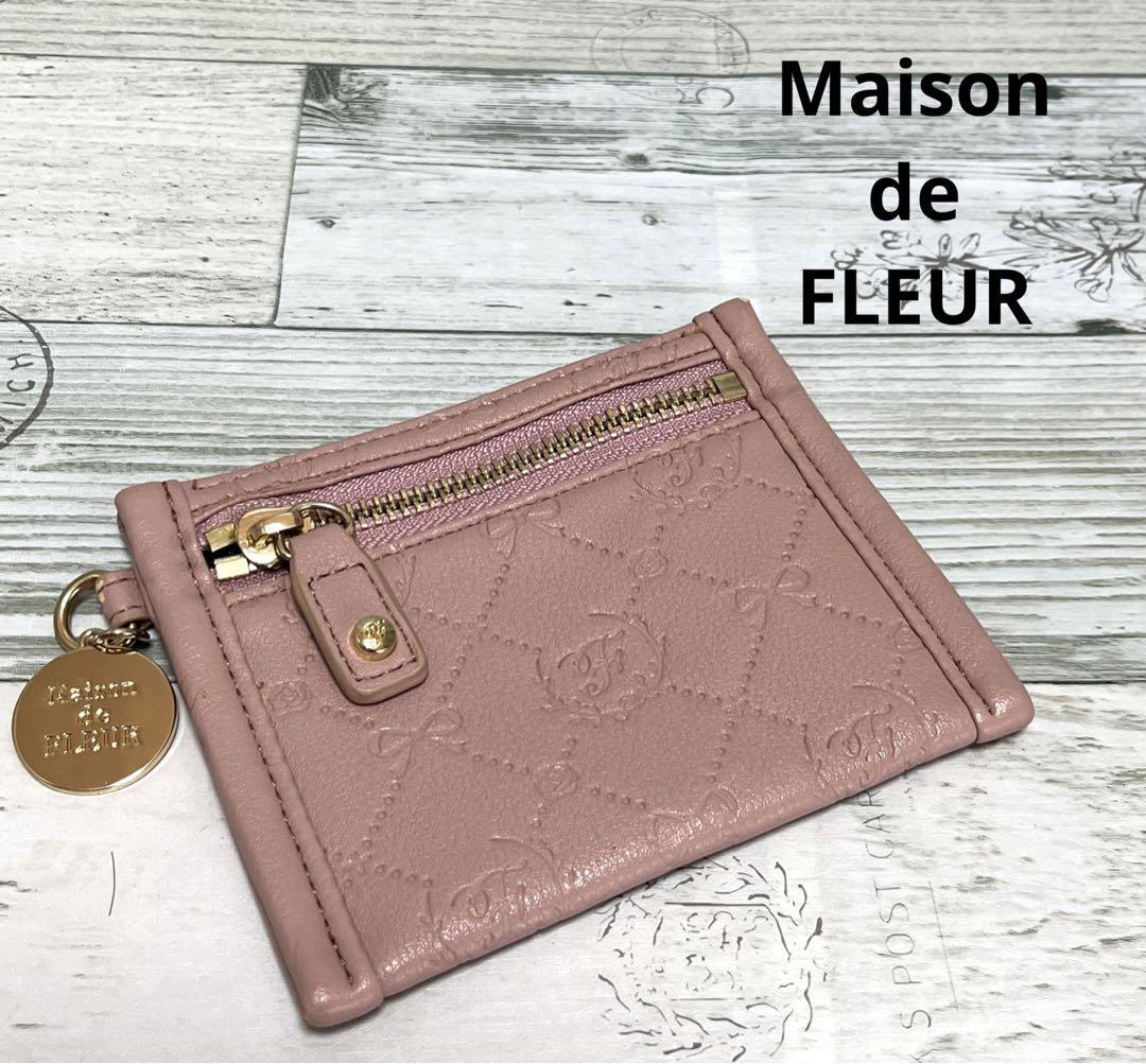 メゾンドフルール Maison de FLEUR 小銭入れ カードケース ピンク