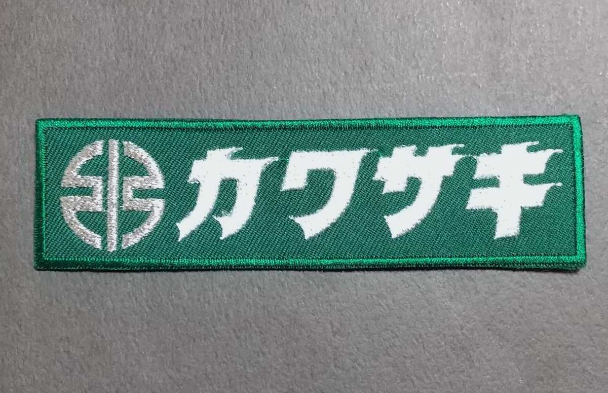 新品 送料無料 バイク 二輪 カフェレーサー ワークウェア ツナギ アクセサリー ワッペン archeryarea.ch