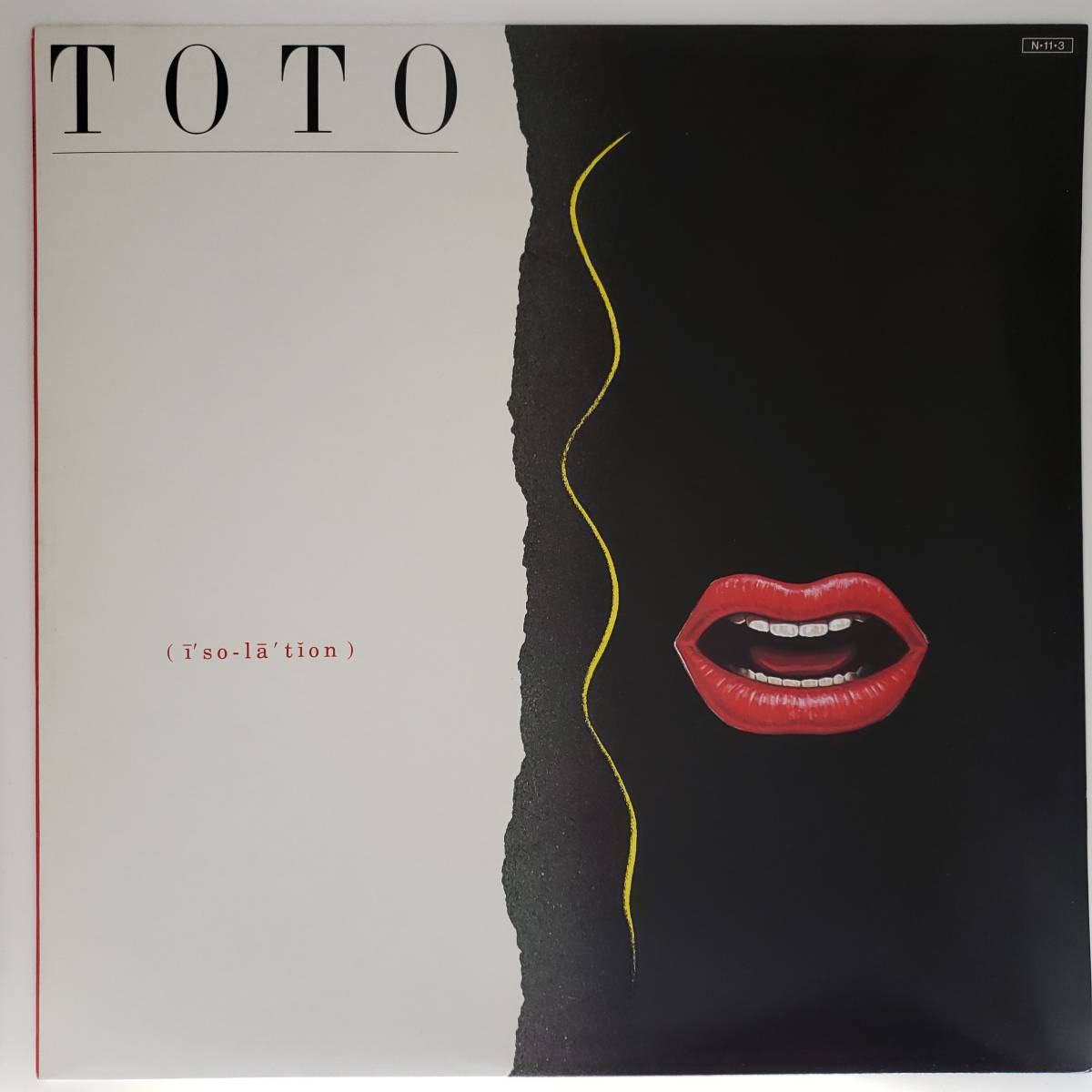 良盤屋◆LP◆トト/アイソレーション　TOTO/Isolation/1984 ◆Pop Rock◆P-4056_画像1