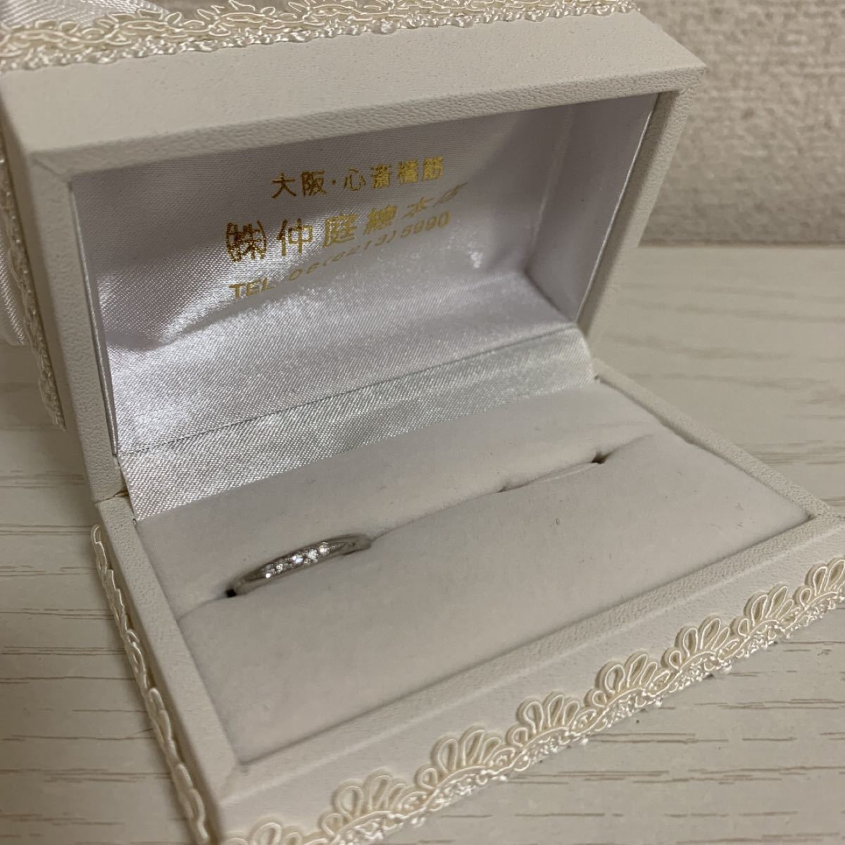 結婚指輪　9.3号