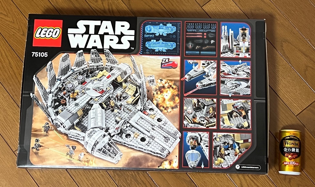 LEGO75105 Millennium Falcon STARWARS