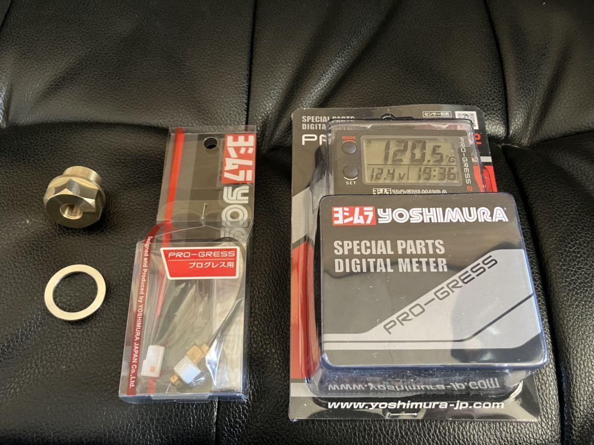 25%OFF 新品 2023年製造 ヨシムラ プログレス2 マルチテンプメーター