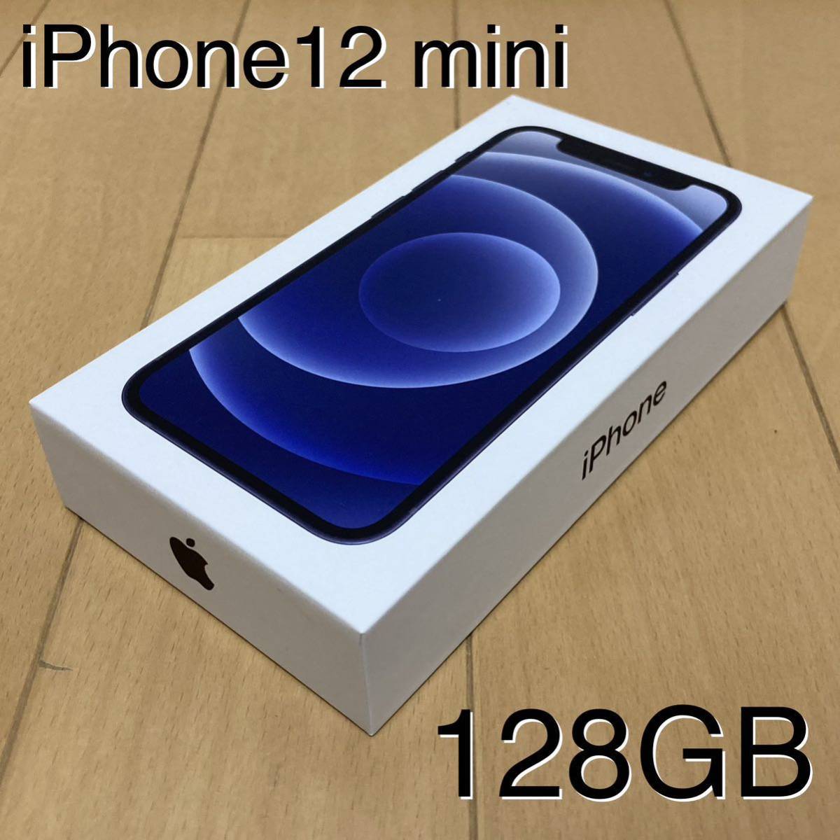 購入純正品 iPhone 12 mini ブラック 128 GB SIMフリー - uinsa.ac.id
