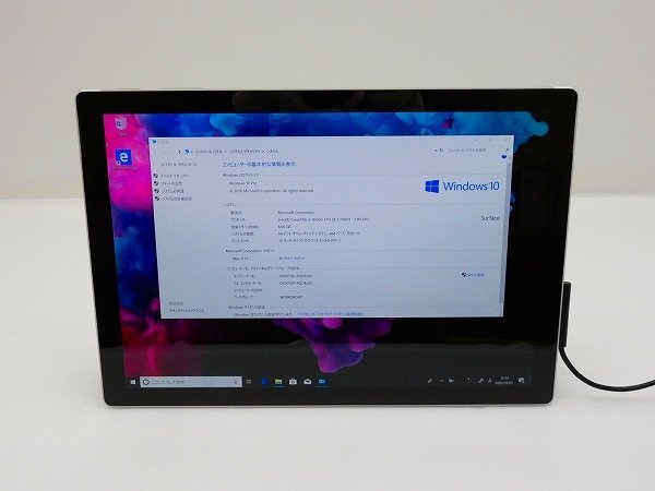 Microsoft Surface Pro (第5世代) 1796 Core i5 8350U 8GB 128GB 12.3インチ(2736 x  1824) マルチタッチ対応 Windows10