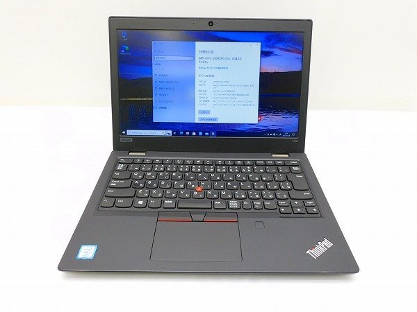 大量入荷 1.7Ghz 8350U i5 Core 20M6S0BD00 L380 ThinkPad △Lenovo