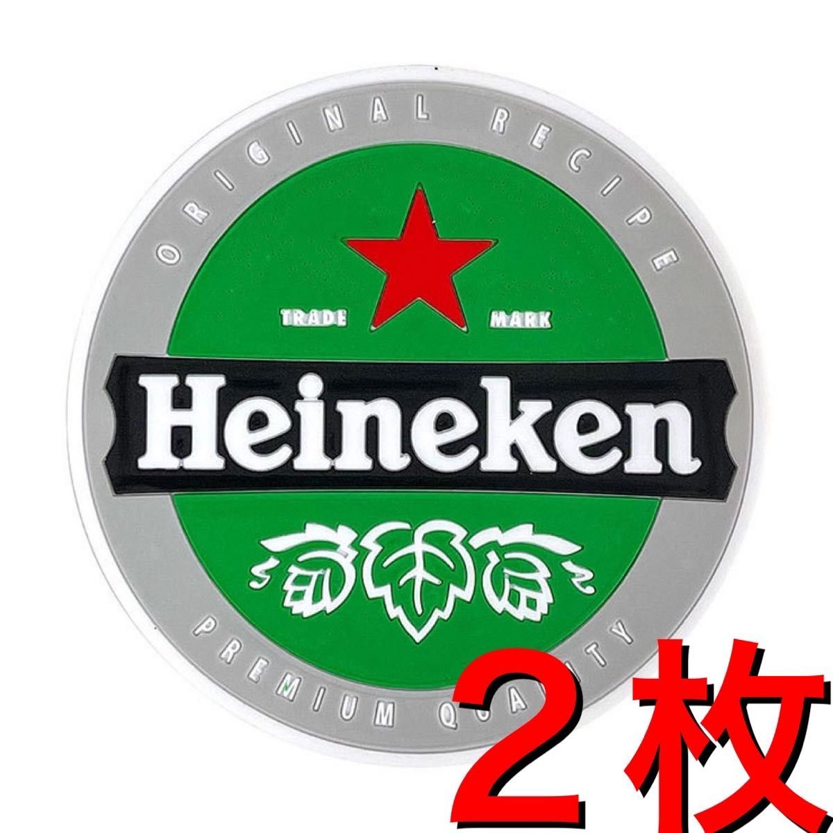 2枚 バカルディ ラバー コースター ドリンク アルコール キッチン 用品 BAR テーブル グッズ
