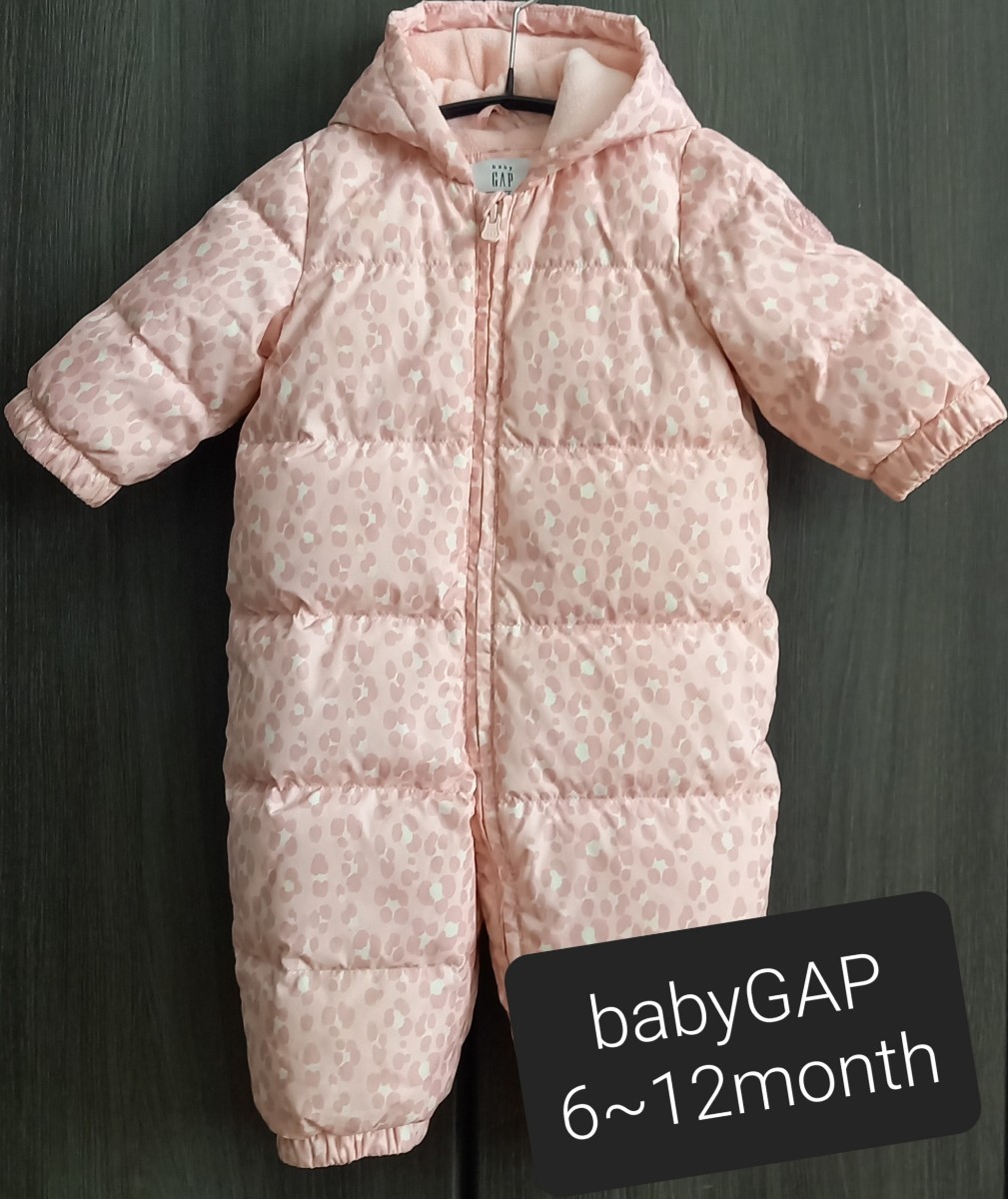 babyGap スノースーツ ジャンプスーツ 70cm レオパード柄