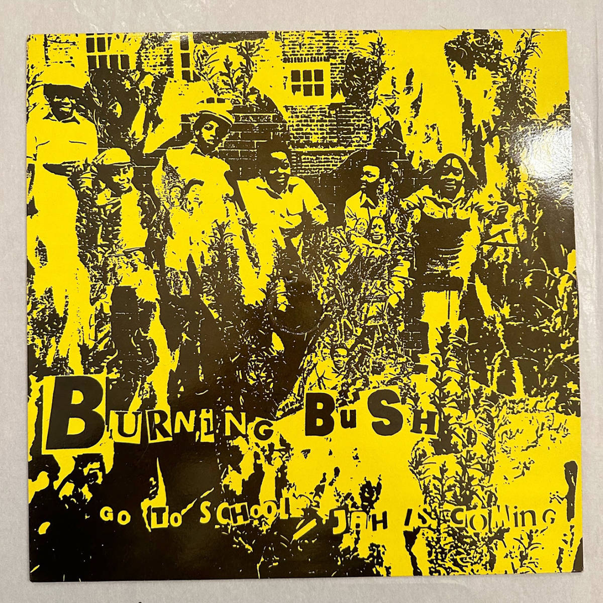 ■1984年 UK盤 オリジナル Burning Bush - Go To School / Jah Is Coming 12”EP DP 001 Kongo Reggae_画像1