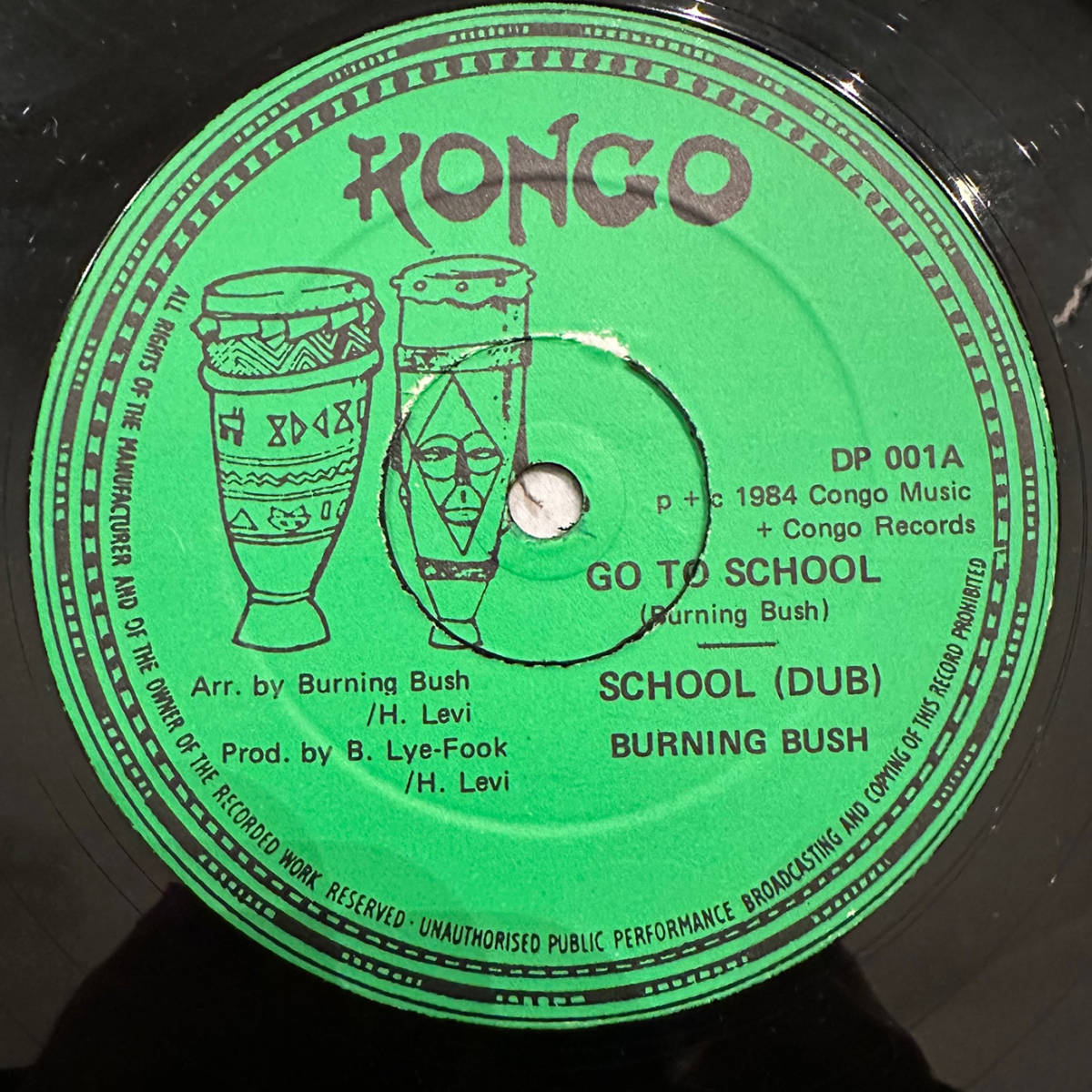 ■1984年 UK盤 オリジナル Burning Bush - Go To School / Jah Is Coming 12”EP DP 001 Kongo Reggae_画像3