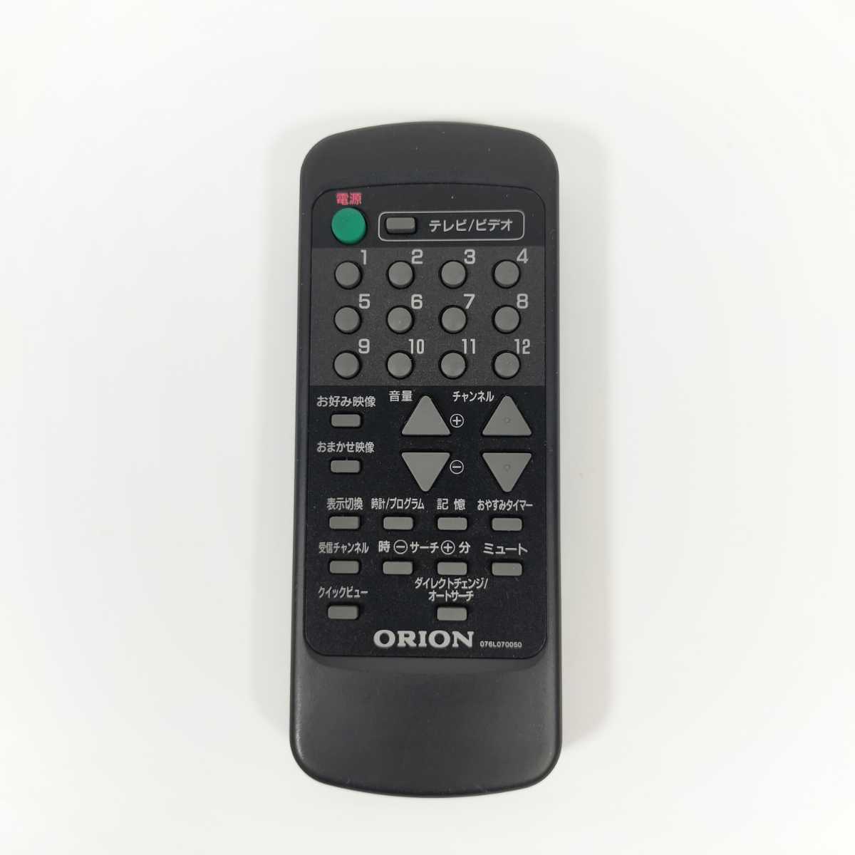 6型2電源ポータブルカラーテレビ 6CW2 ORION オリオン リモコン 6型2電源ポータブルカラーテレビ 6CW2 ORION オリオン リモコン