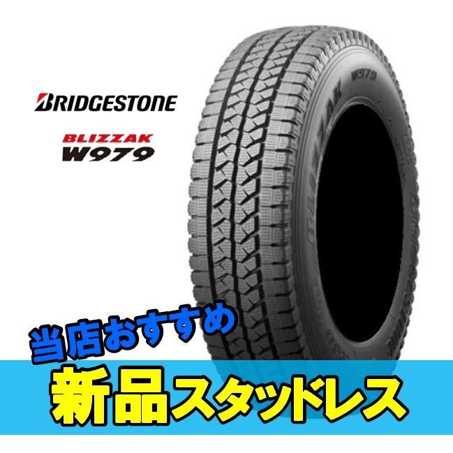 ブリザック W979 195/85R16 トラックタイヤ 2本【未使用】-