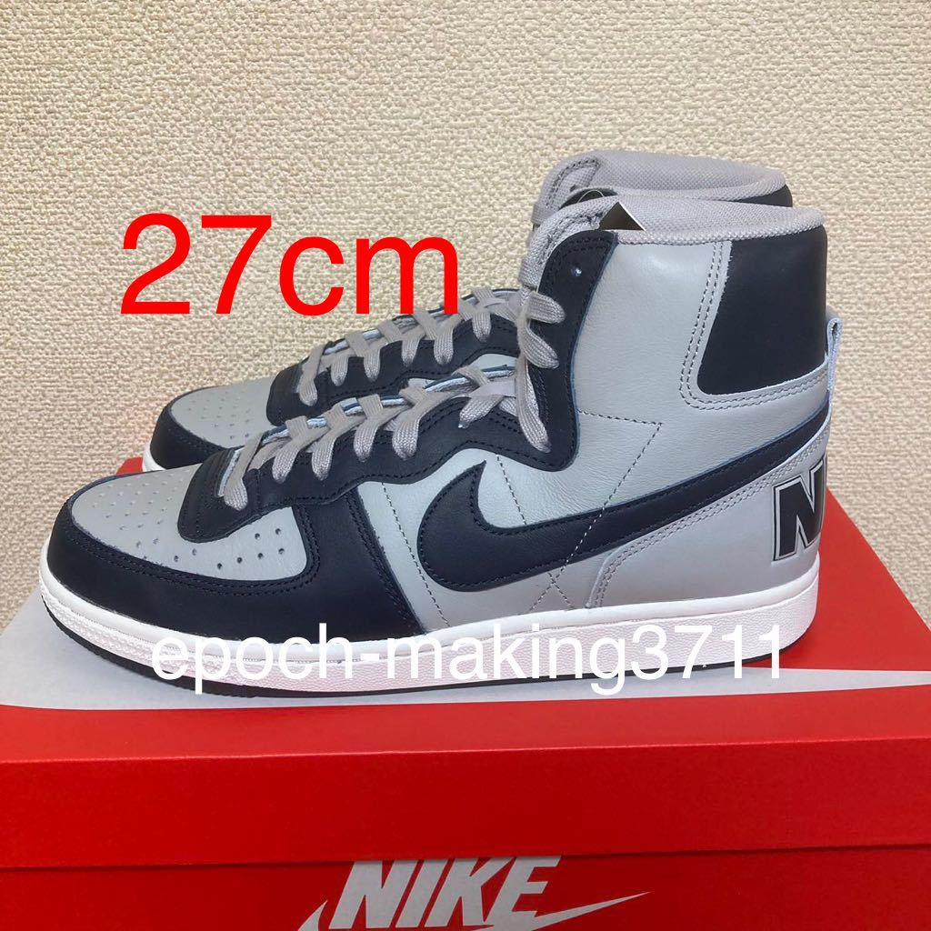 27cm 即決 国内正規新品 NIKE TERMINATOR HIGH Georgetown ナイキ ターミネーター ハイ 紺灰 ネイビー グレー 復刻 FB1832-001
