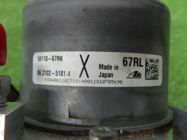 item_image_6