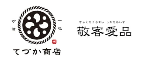 玄米4年産山形県ひとめぼれ1等 30kg (1袋)× 4【袋販売】_画像2