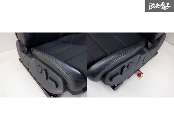 AUDI Audi original 8E A4 SLINE S line latter term front leather electric power seat right left left right set reclining rail electric verification settled shelves 4T